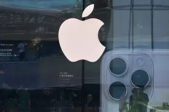 apple-aranceles-impulsados-trump-mantienen