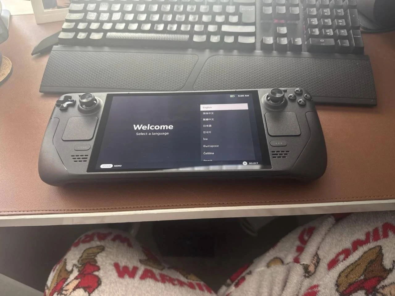 sdju