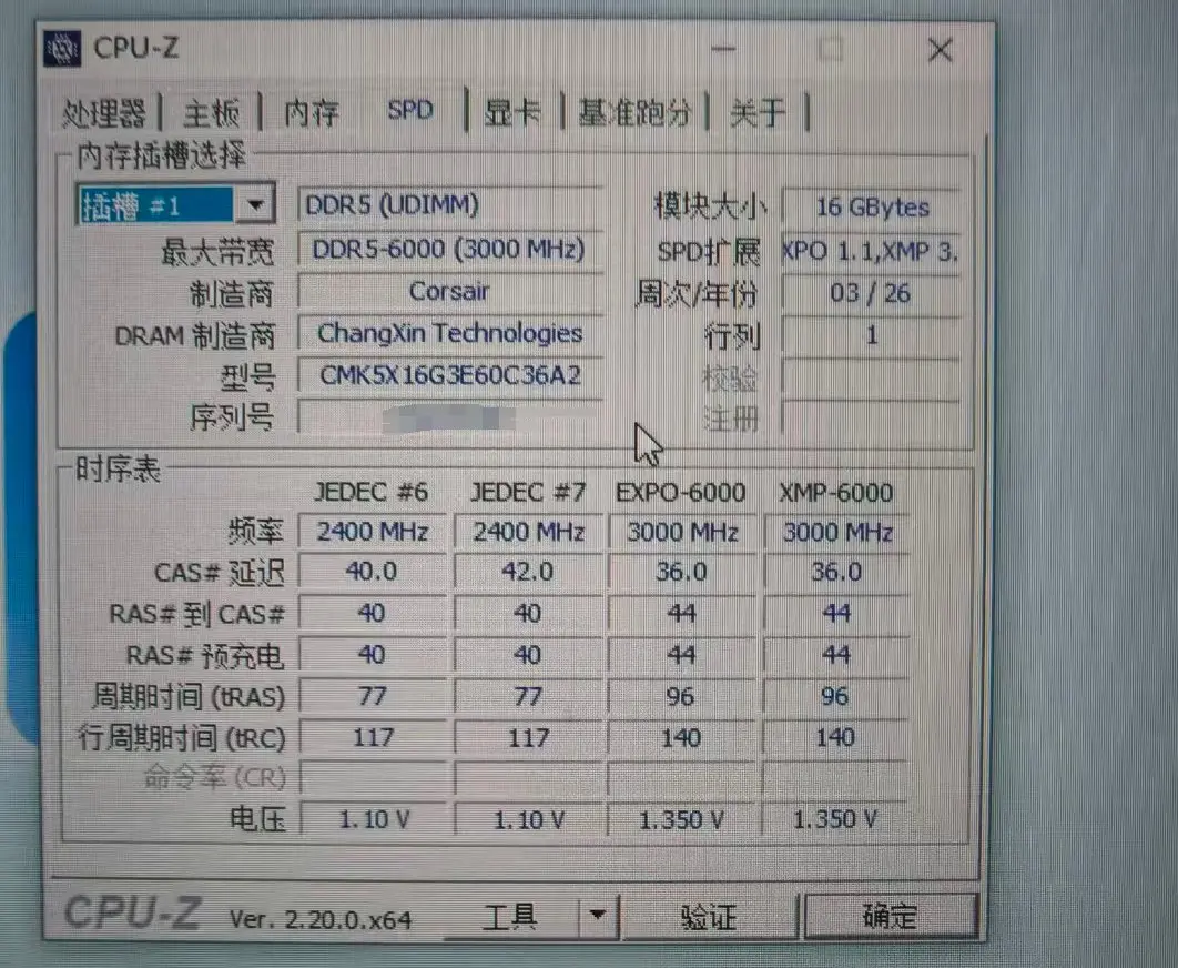 CXMT-DRAM-on-Corsair-DDR5-Memory-Modules-_1