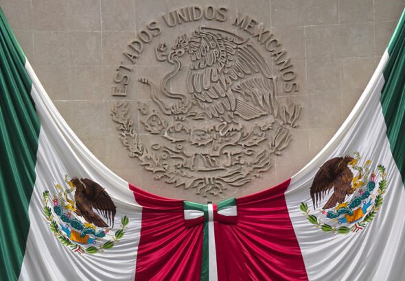 Camara-de-Diputados-VM