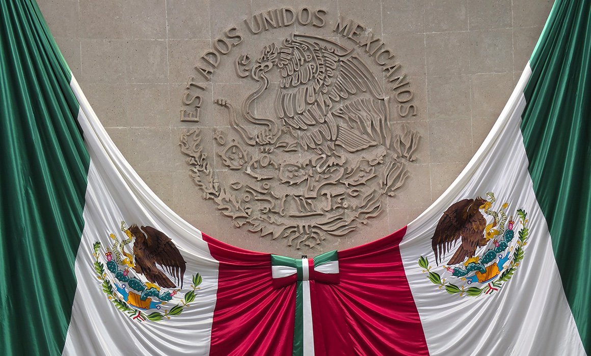 Camara-de-Diputados-VM
