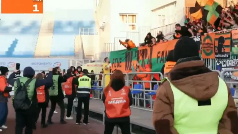 GOL